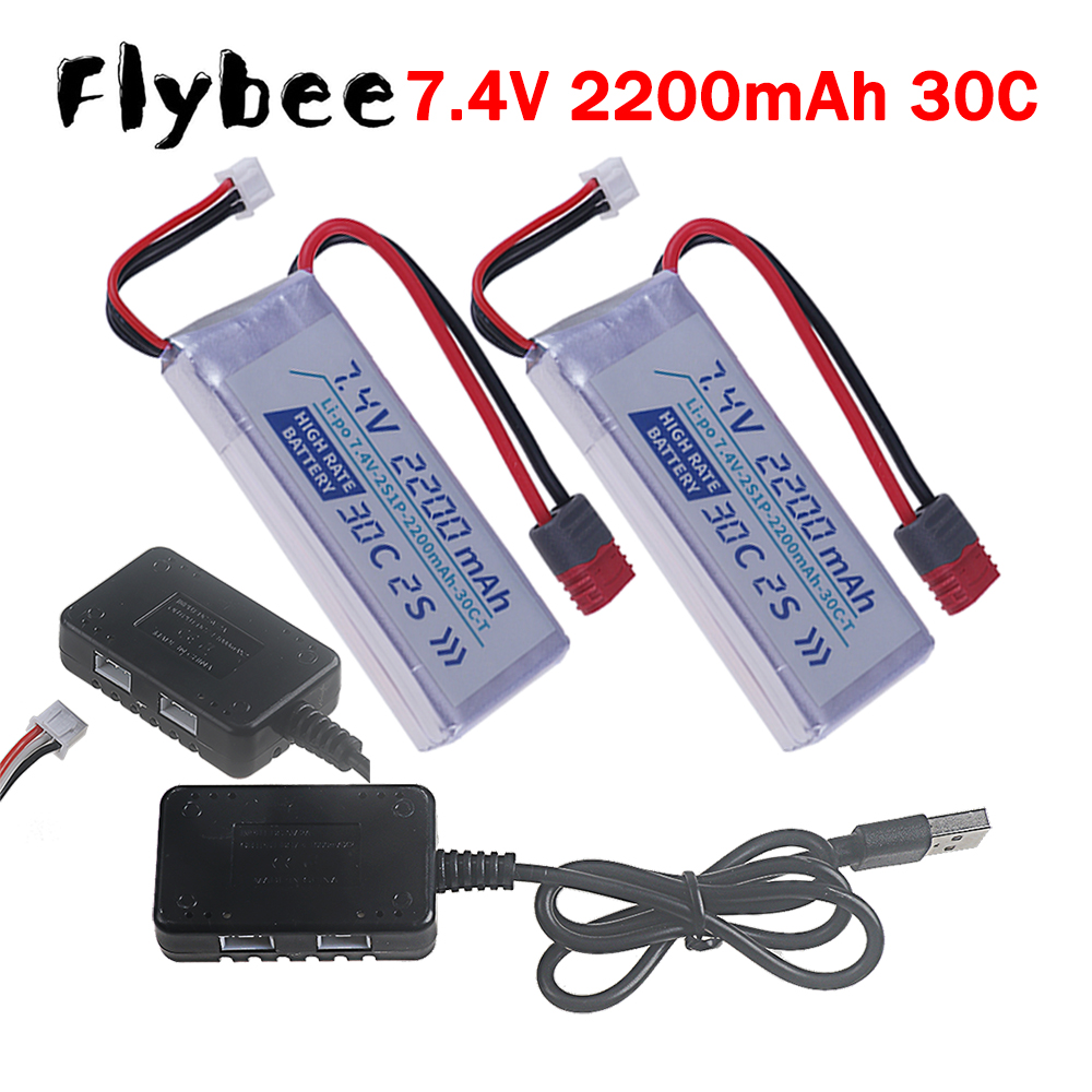 Hobby Rc Quadcopters - T PLUG HOGE RATE 30C 2200