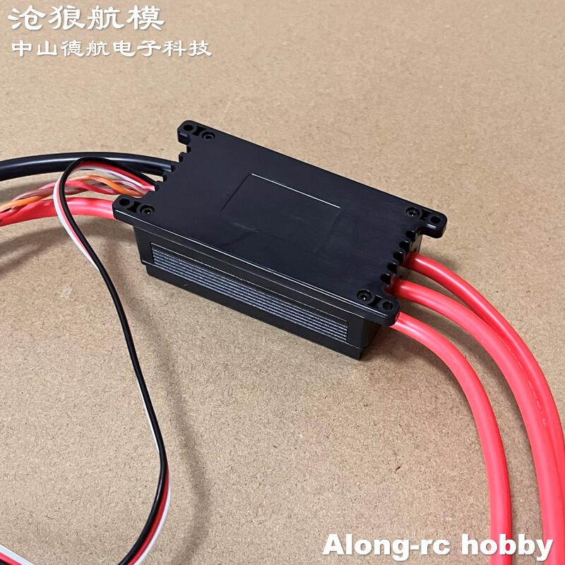 JP 160A ESC 6-14S Hoogspanning - Jp Hobby-Rc recensie en prijs